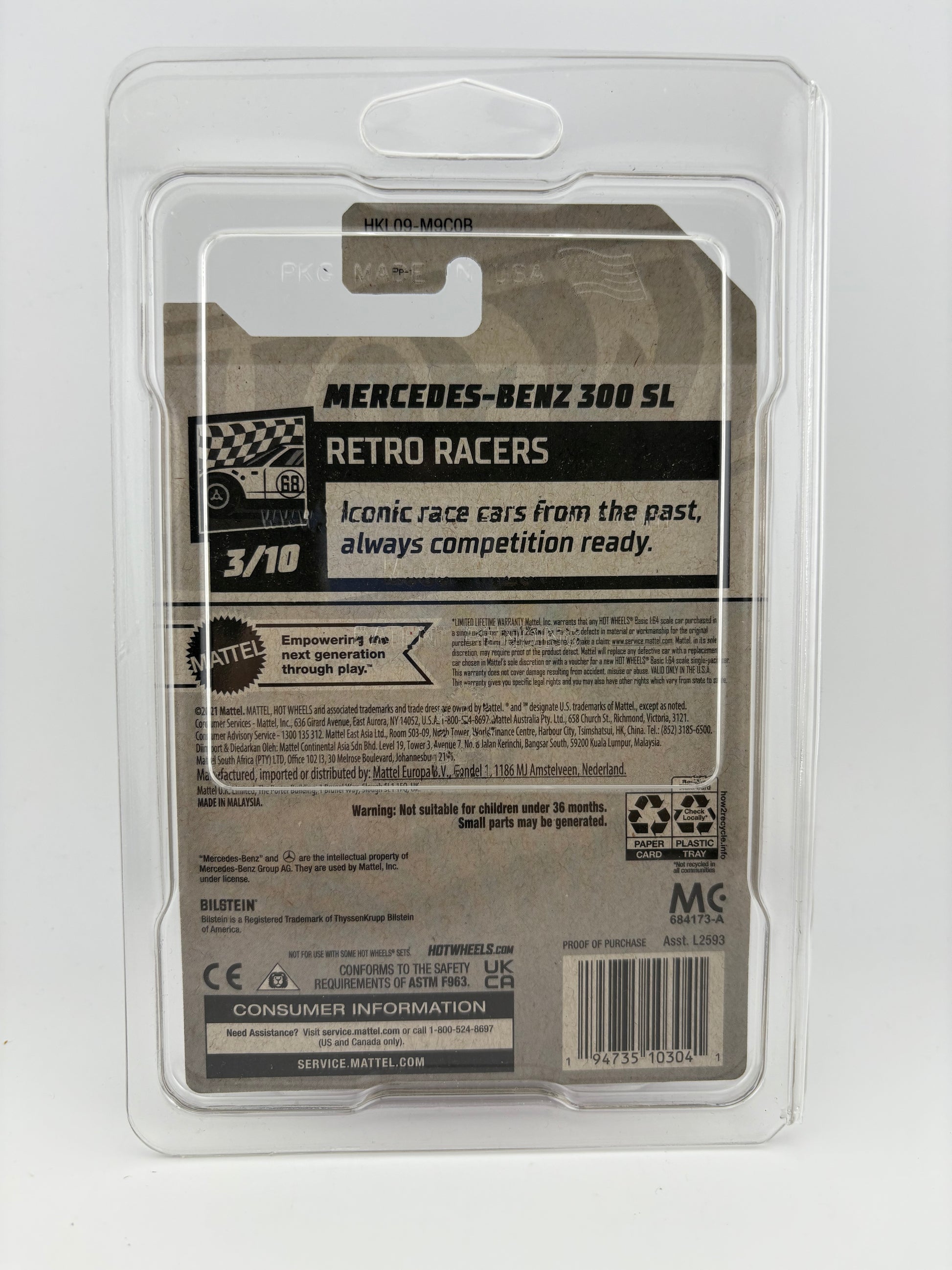 Hot Wheels Retro Racers – Mercedes-Benz 300 SL - Super Treasure Hunt