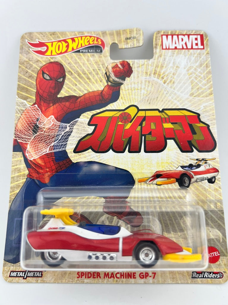 Hot Wheels Spider Machine GP-7 Fishwheels