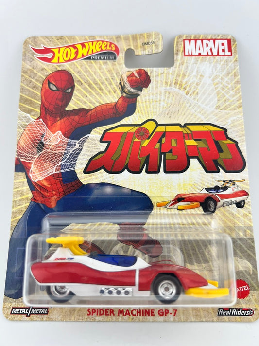 Hot Wheels Spider Machine GP-7 Fishwheels