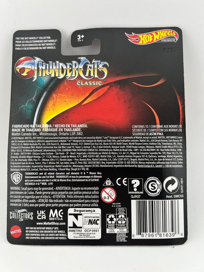 Hot Wheels ThunderCats Thunder Tank Premium Fishwheels