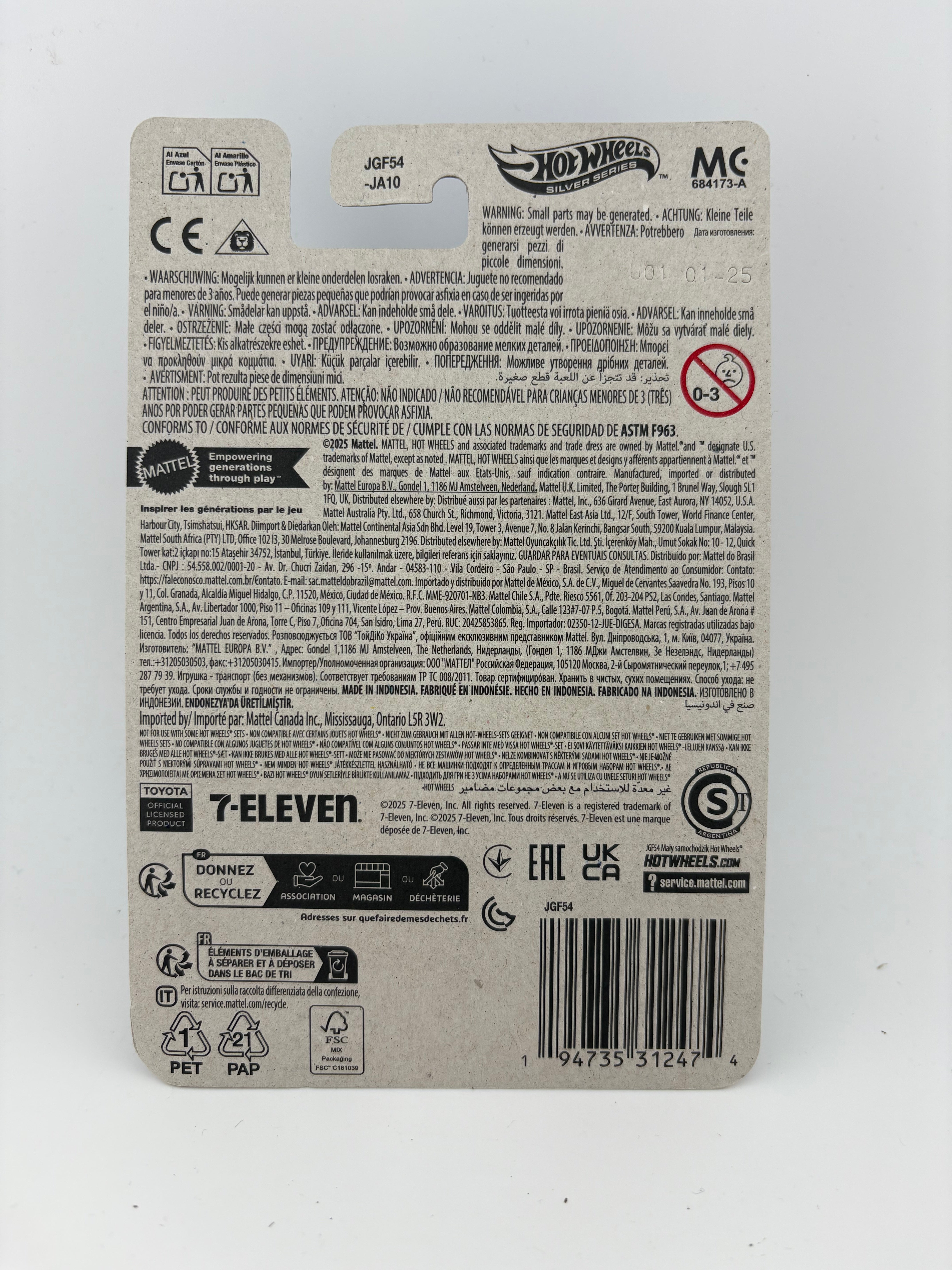 Hot Wheels Toyota Supra – 7-Eleven Exclusive | Fishwheels