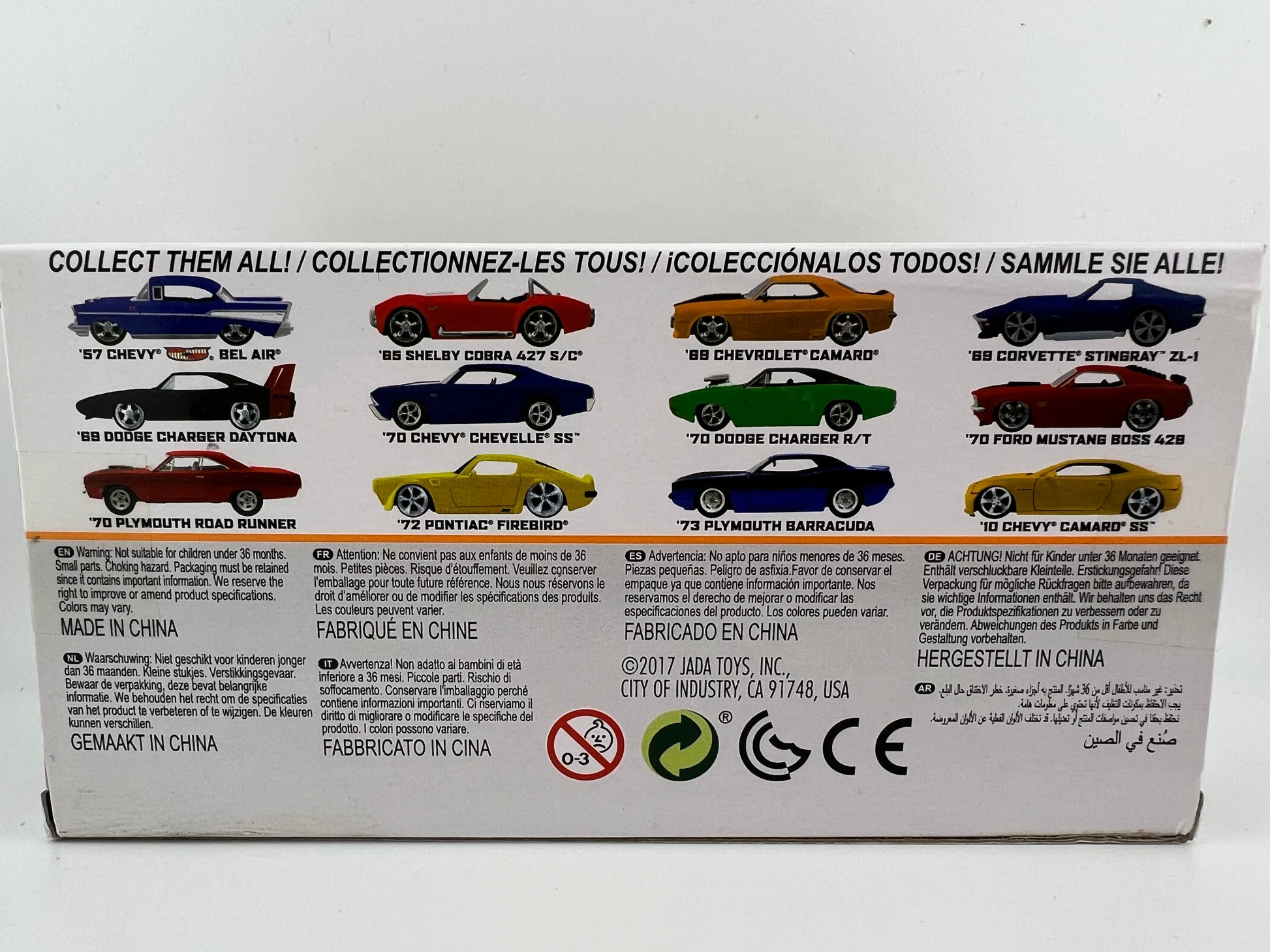 Jada Bigtime Muscle 1957 Chevy Bel Air (Yellow) 1:32 Scale Fishwheels