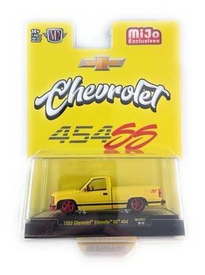 M2 Machines 1993 Chevrolet SS 454 (MiJo Exclusives) - Chase