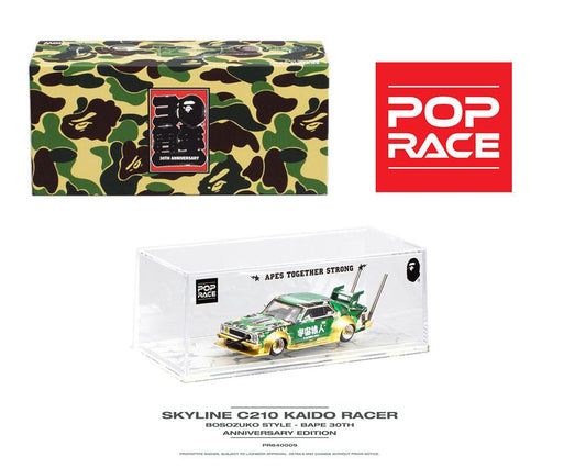 Nissan Skyline C210 Kaido Racer Bosozuko Style – Bape 30th Anniversary Edition Pop Race - Fishwheels