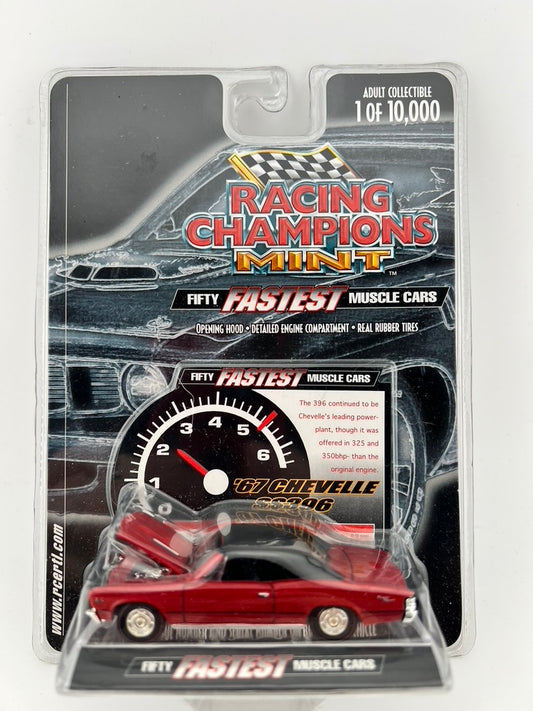 Racing Champions Mint – 1967 Chevy Chevelle SS396 (Fifty Fastest Muscle Cars) Fishwheels