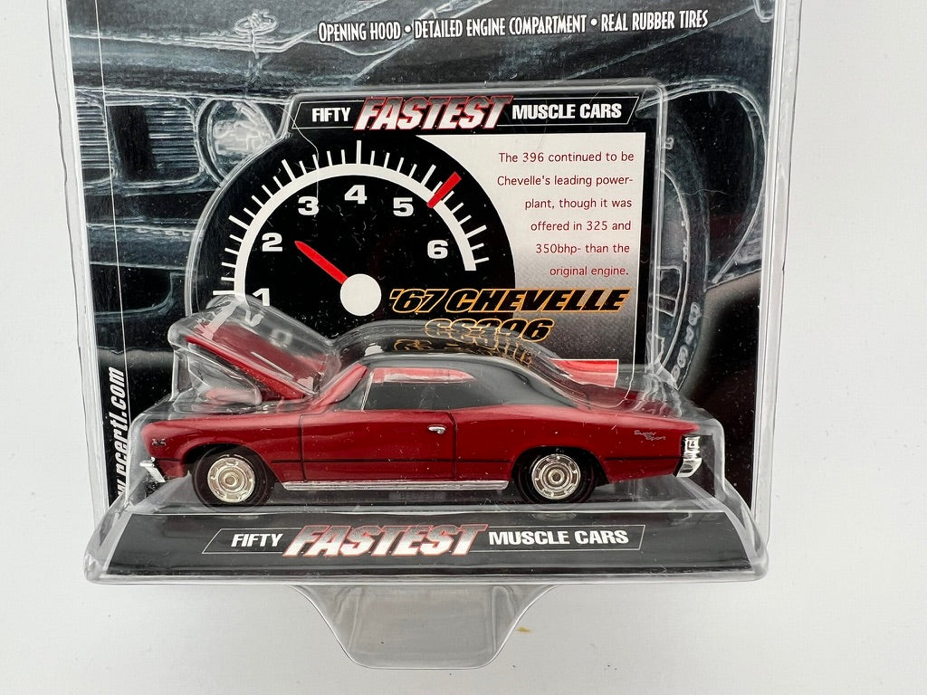 Racing Champions Mint – 1967 Chevy Chevelle SS396 (Fifty Fastest Muscle Cars) Fishwheels
