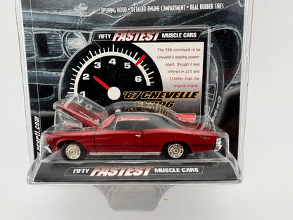 Racing Champions Mint – 1967 Chevy Chevelle SS396 (Fifty Fastest Muscle Cars) Fishwheels