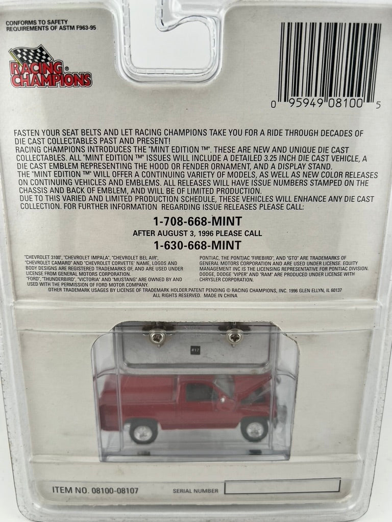Racing Champions Mint Edition – 1996 Dodge Ram Fishwheels
